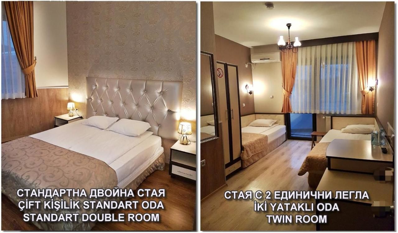 Отель Makaza Complex Момчилград